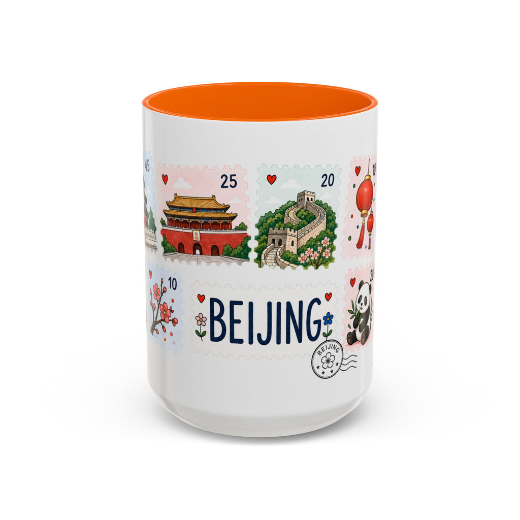 Beijing Coffee Mug | Postage Stamp Collage Mug | Travel Souvenir Accent Cup 11oz 15oz