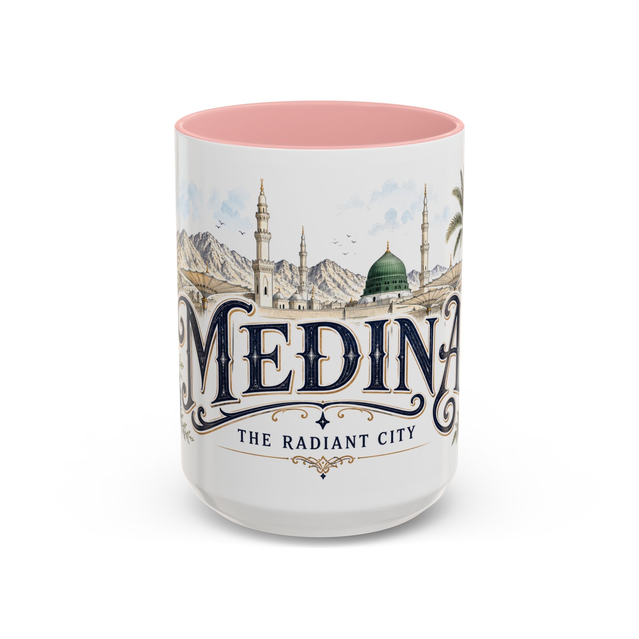 Medina Coffee Mug | Saudi Arabia Travel Souvenir | Vintage Illustrated City Gift | 11 oz 15 oz Accent Mug