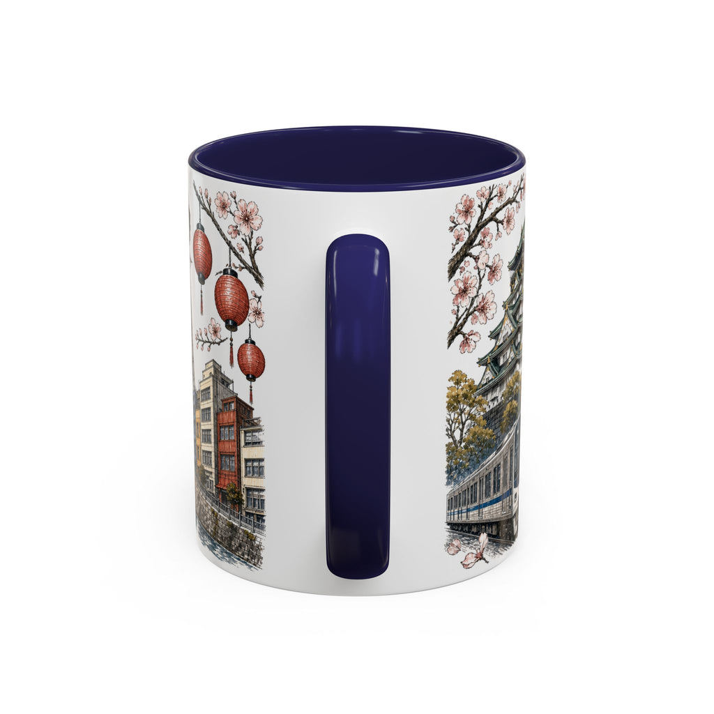 Osaka Coffee Mug | Japan Travel Souvenir | Vintage Illustrated City Gift | 11 oz 15 oz Accent Mug