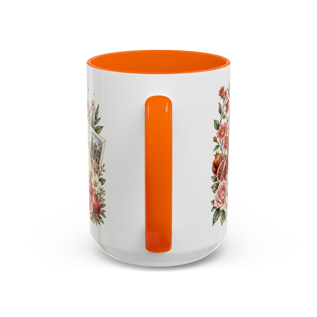 Iran Home Country Mug | Moving Away Gift | Long Distance Friendship | 11 oz 15 oz Accent Mug