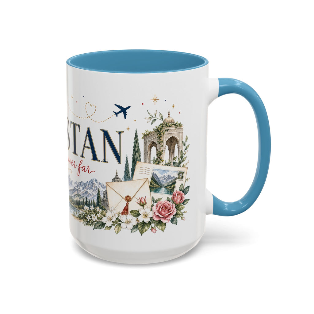 Pakistan Home Country Mug | Moving Away Gift | Long Distance Friendship | 11 oz 15 oz Accent Mug
