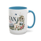 Pakistan Home Country Mug | Moving Away Gift | Long Distance Friendship | 11 oz 15 oz Accent Mug