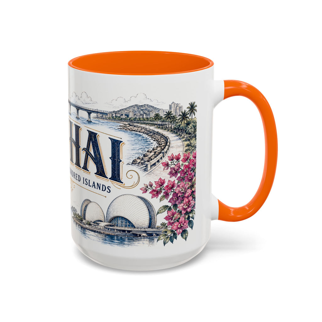 Zhuhai Coffee Mug | China Travel Souvenir | Vintage Illustrated City Gift | 11 oz 15 oz Accent Mug