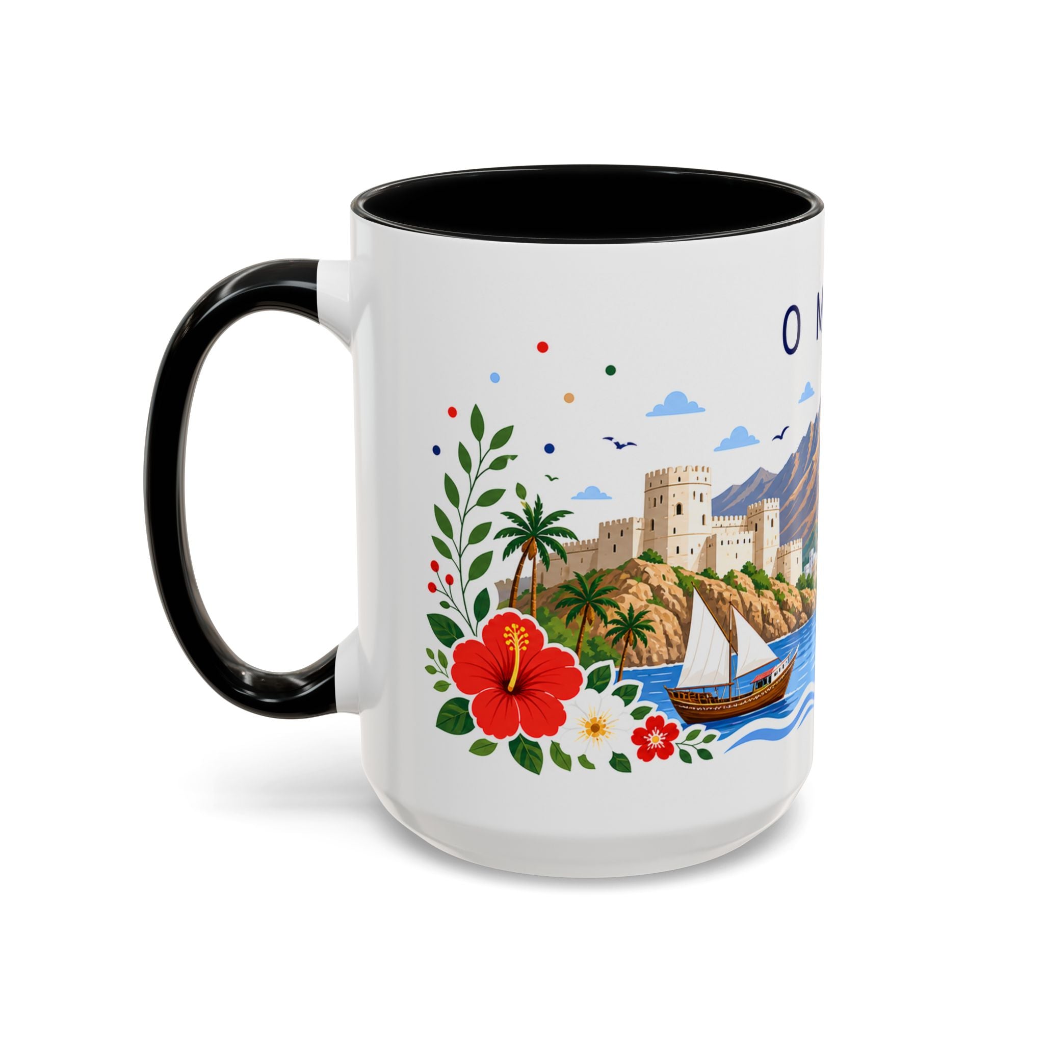 Oman Coffee Mug | Travel Souvenir Accent Mug | Place Gift Ceramic Cup 11oz 15oz