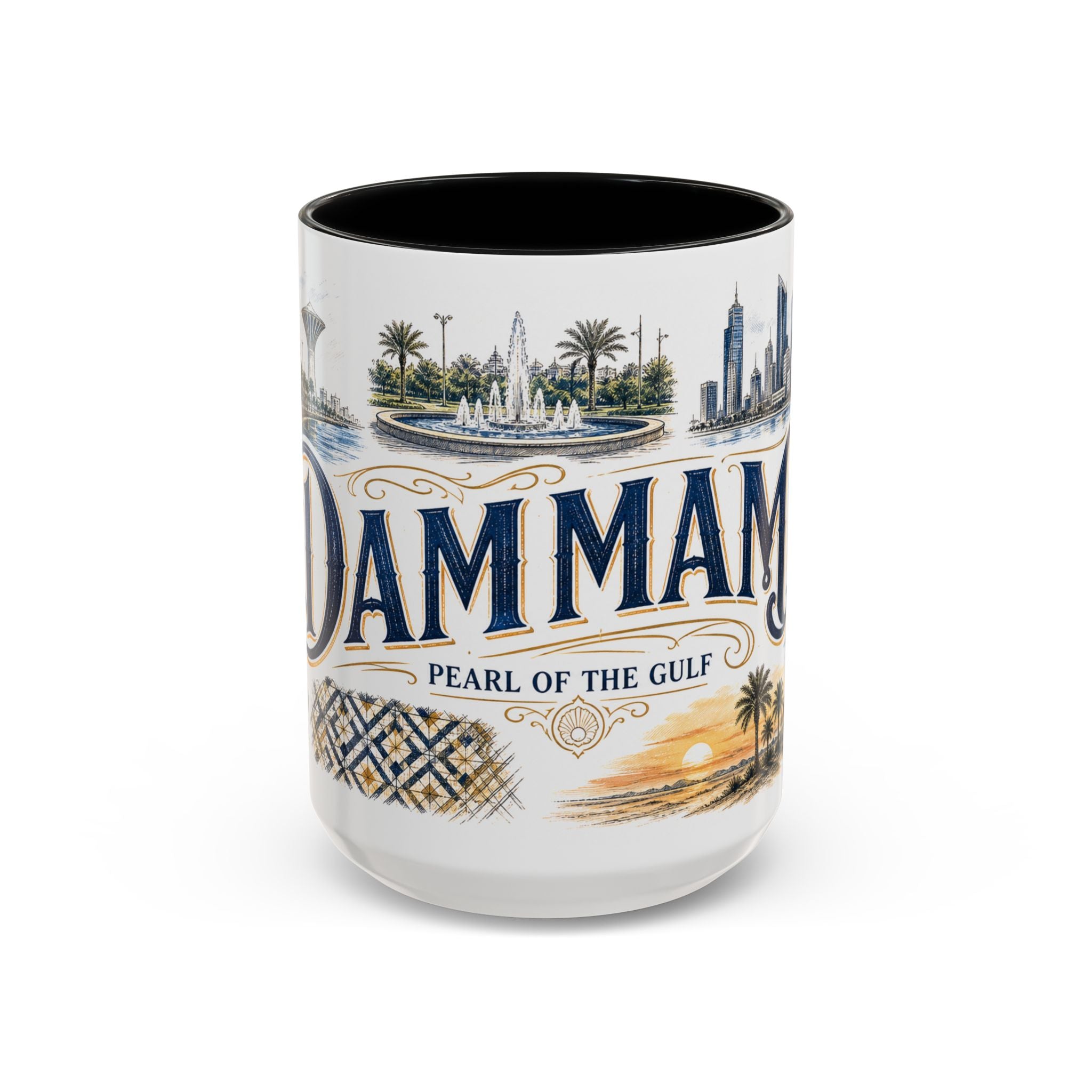 Dammam Coffee Mug | Saudi Arabia Travel Souvenir | Vintage Illustrated City Gift | 11 oz 15 oz Accent Mug