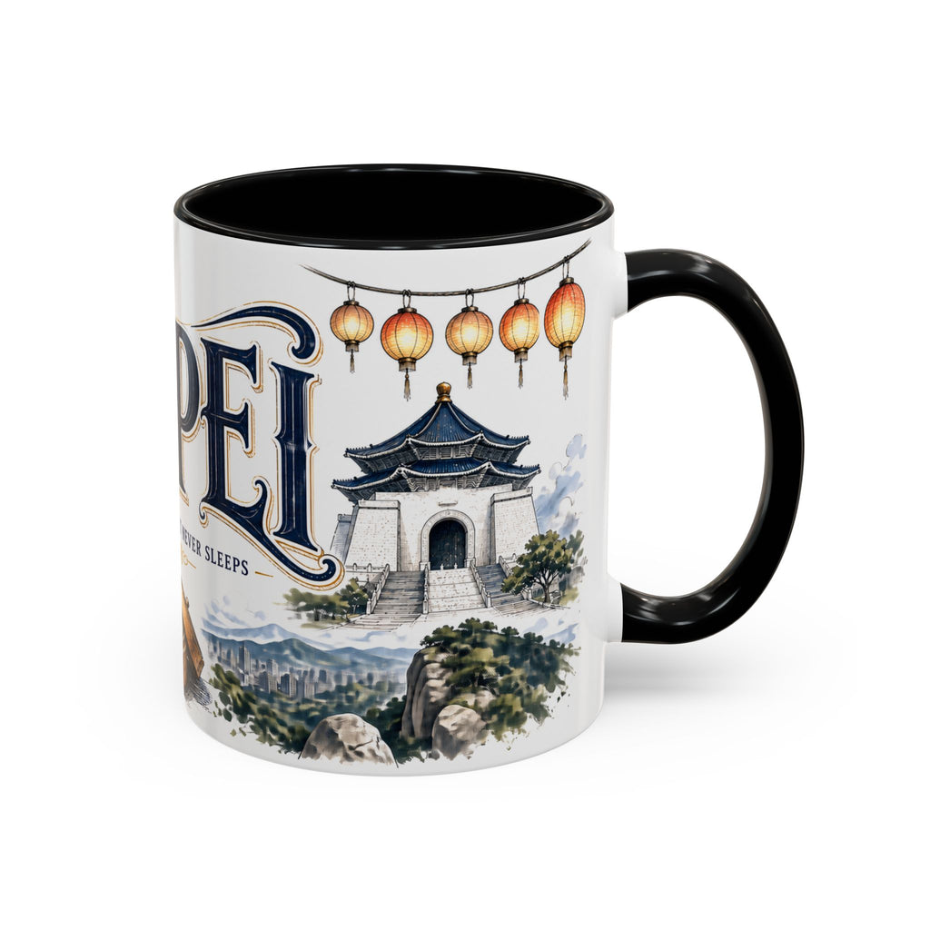 Taipei Coffee Mug | Taiwan Travel Souvenir | Vintage Illustrated City Gift | 11 oz 15 oz Accent Mug