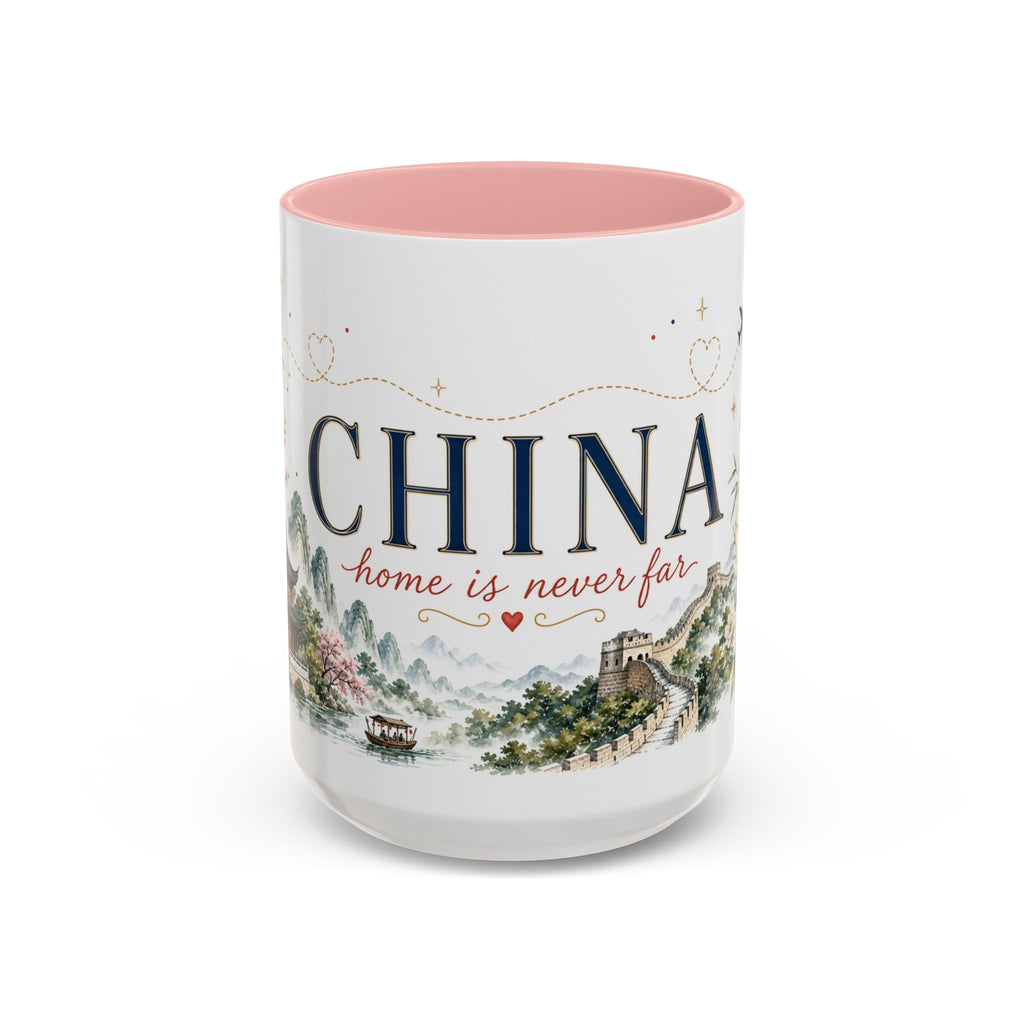 China Home Country Mug | Moving Away Gift | Long Distance Friendship | 11 oz 15 oz Accent Mug