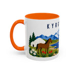 Kyrgyzstan Coffee Mug | Travel Souvenir Accent Mug | Country Gift Ceramic Cup 11oz 15oz
