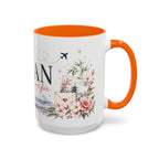 Japan Home Country Mug | Moving Away Gift | Long Distance Friendship | 11 oz 15 oz Accent Mug