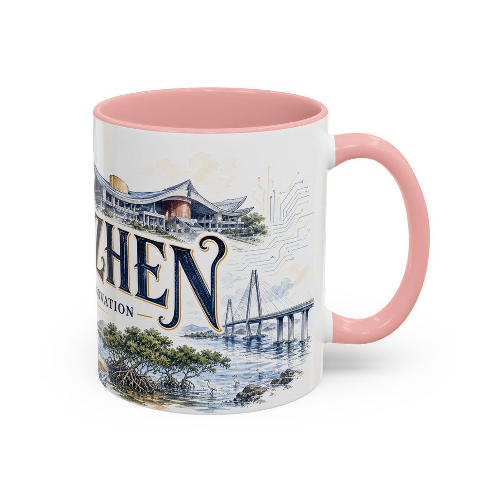 Shenzhen Coffee Mug | China Travel Souvenir | Vintage Illustrated City Gift | 11 oz 15 oz Accent Mug