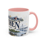Shenzhen Coffee Mug | China Travel Souvenir | Vintage Illustrated City Gift | 11 oz 15 oz Accent Mug