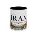 Iran Home Country Mug | Moving Away Gift | Long Distance Friendship | 11 oz 15 oz Accent Mug