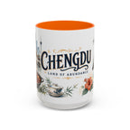 Chengdu Coffee Mug | China Travel Souvenir | Vintage Illustrated City Gift | 11 oz 15 oz Accent Mug