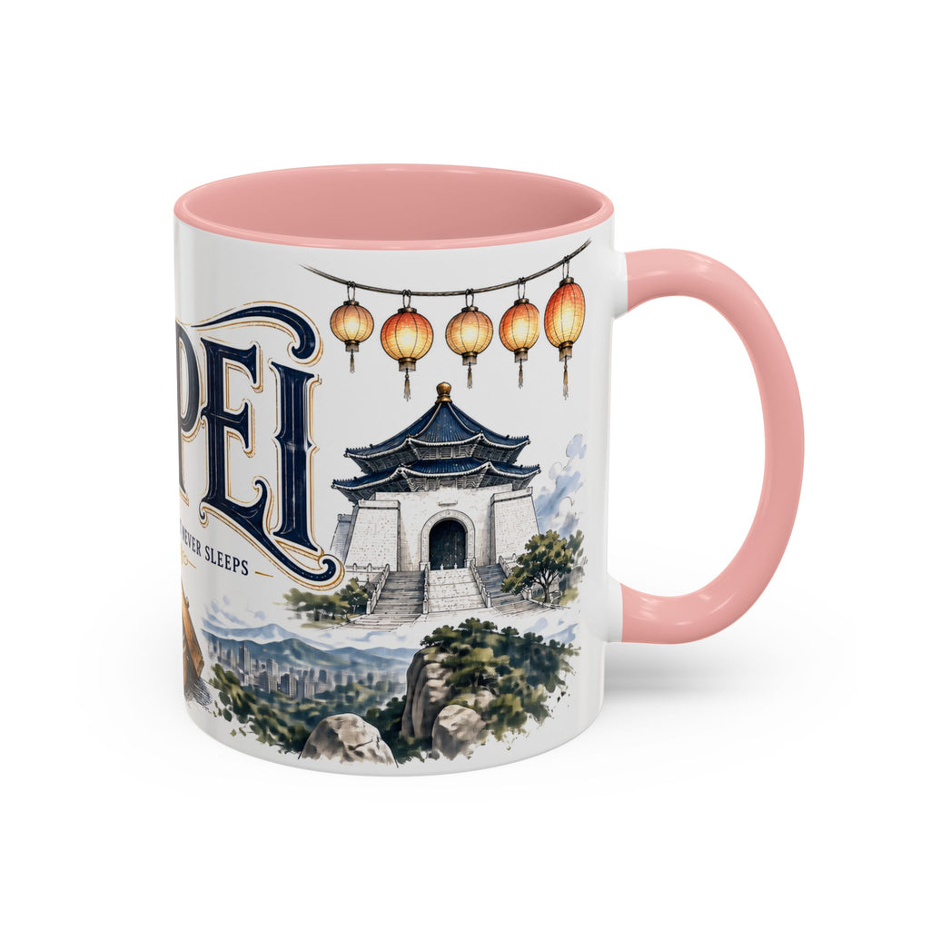 Taipei Coffee Mug | Taiwan Travel Souvenir | Vintage Illustrated City Gift | 11 oz 15 oz Accent Mug
