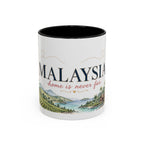 Malaysia Home Country Mug | Moving Away Gift | Long Distance Friendship | 11 oz 15 oz Accent Mug