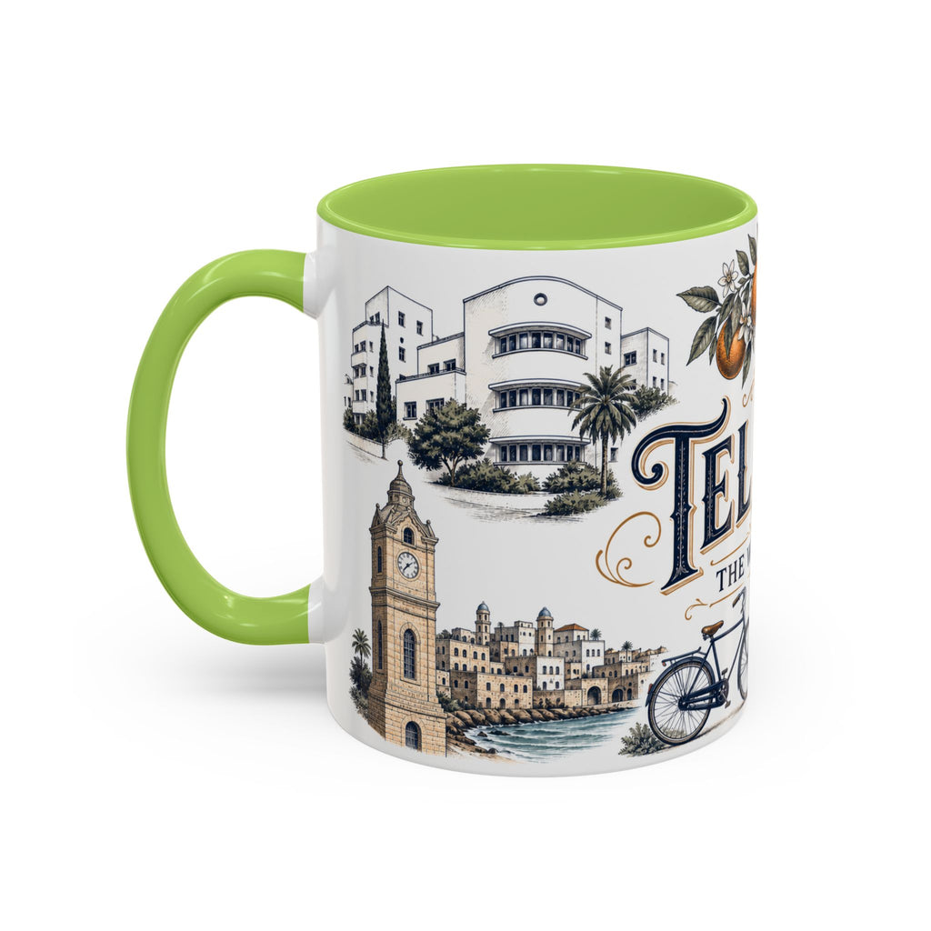 Tel Aviv Coffee Mug | Israel Travel Souvenir | Vintage Illustrated City Gift | 11 oz 15 oz Accent Mug
