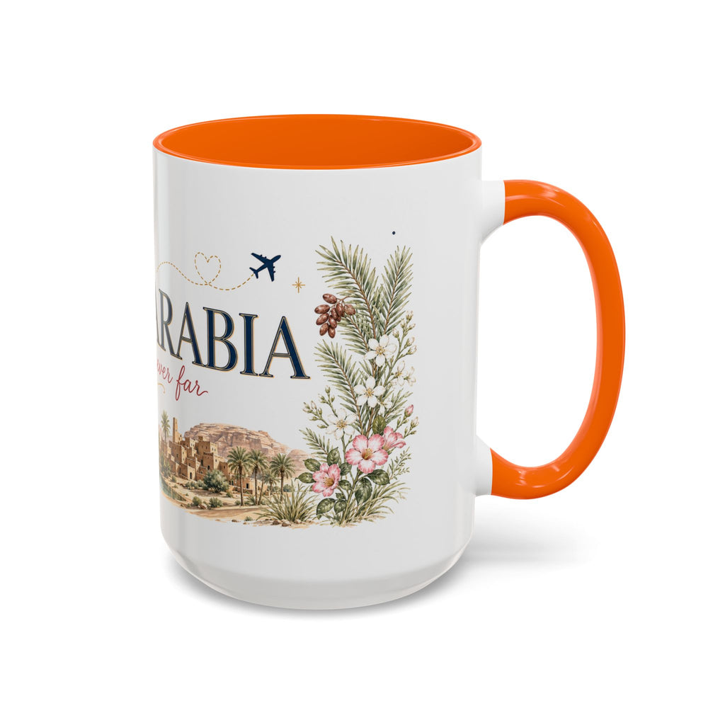 Saudi Arabia Home Country Mug | Moving Away Gift | Long Distance Friendship | 11 oz 15 oz Accent Mug
