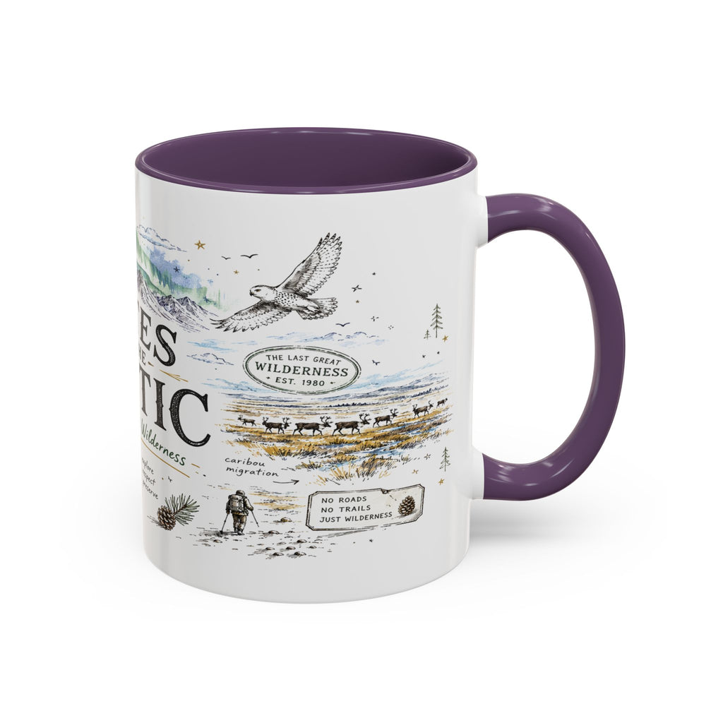 Gates of the Arctic National Park Coffee Mug | Alaska Arctic Wilderness Gift | Accent Color Ceramic 11oz 15oz