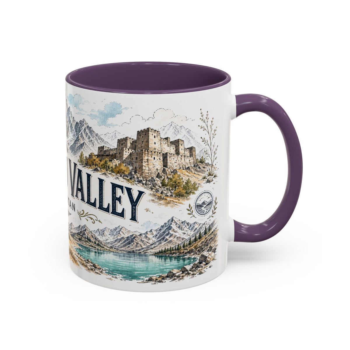 Skardu Valley Mug, Pakistan Travel Souvenir, Bucket List Gift, Accent Ceramic Coffee Mug 11oz 15oz
