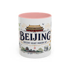 Beijing Coffee Mug | China Souvenir Travel Gift | Accent Color Ceramic 11oz 15oz