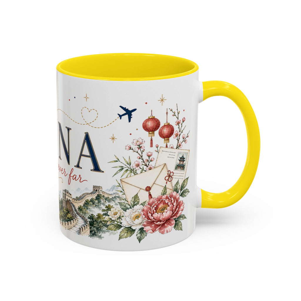 China Home Country Mug | Moving Away Gift | Long Distance Friendship | 11 oz 15 oz Accent Mug