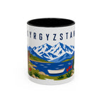 Kyrgyzstan Coffee Mug | Travel Souvenir Accent Mug | Country Gift Ceramic Cup 11oz 15oz