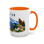 Kyrgyzstan Coffee Mug | Travel Souvenir Accent Mug | Country Gift Ceramic Cup 11oz 15oz