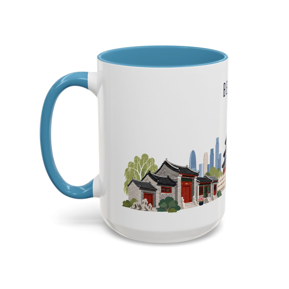 Beijing Coffee Mug | China Travel Souvenir | Porcelain Decal City Gift | 11oz 15oz Accent Mug
