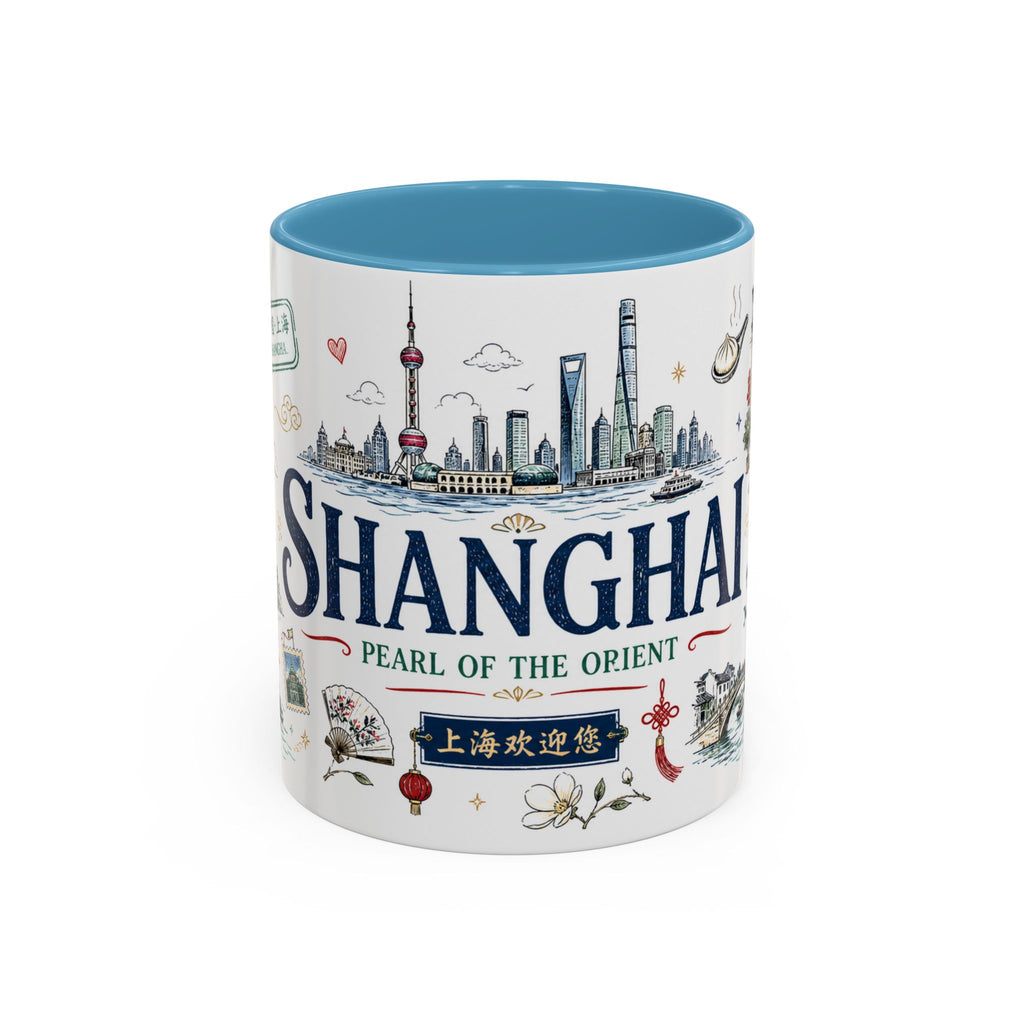Shanghai Coffee Mug | China Souvenir Travel Gift | Accent Color Ceramic 11oz 15oz