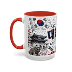 South Korea Soccer Coffee Mug | World Cup Fan Gift | Accent Color Ceramic 11oz 15oz Match Day Cup