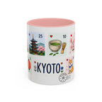 Kyoto Coffee Mug | Postage Stamp Collage Mug | Travel Souvenir Accent Cup 11oz 15oz