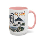Taipei Coffee Mug | Taiwan Travel Souvenir | Vintage Illustrated City Gift | 11 oz 15 oz Accent Mug