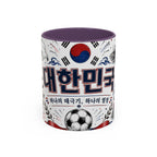 South Korea Soccer Coffee Mug | World Cup Fan Gift | Accent Color Ceramic 11oz 15oz Match Day Cup