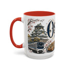 Osaka Coffee Mug | Japan Travel Souvenir | Vintage Illustrated City Gift | 11 oz 15 oz Accent Mug