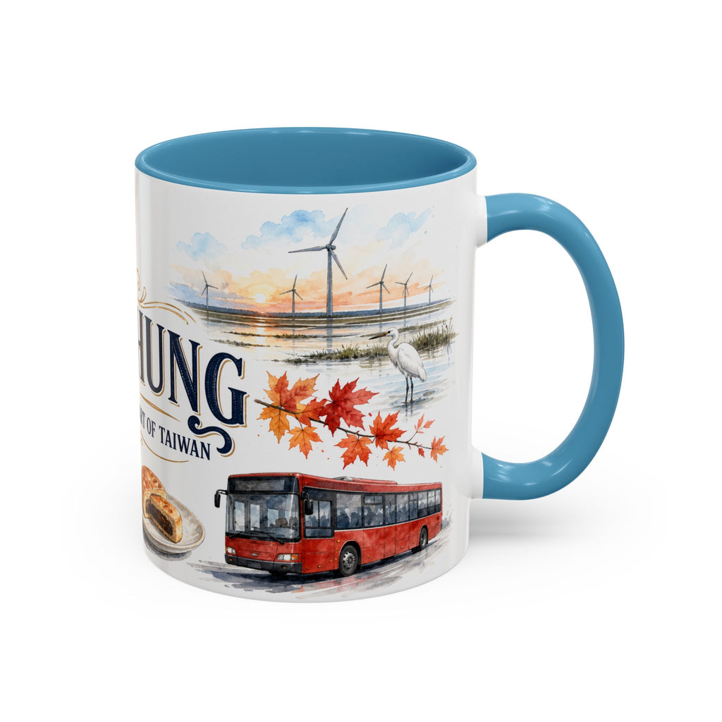 Taichung Coffee Mug | Taiwan Travel Souvenir | Vintage Illustrated City Gift | 11 oz 15 oz Accent Mug