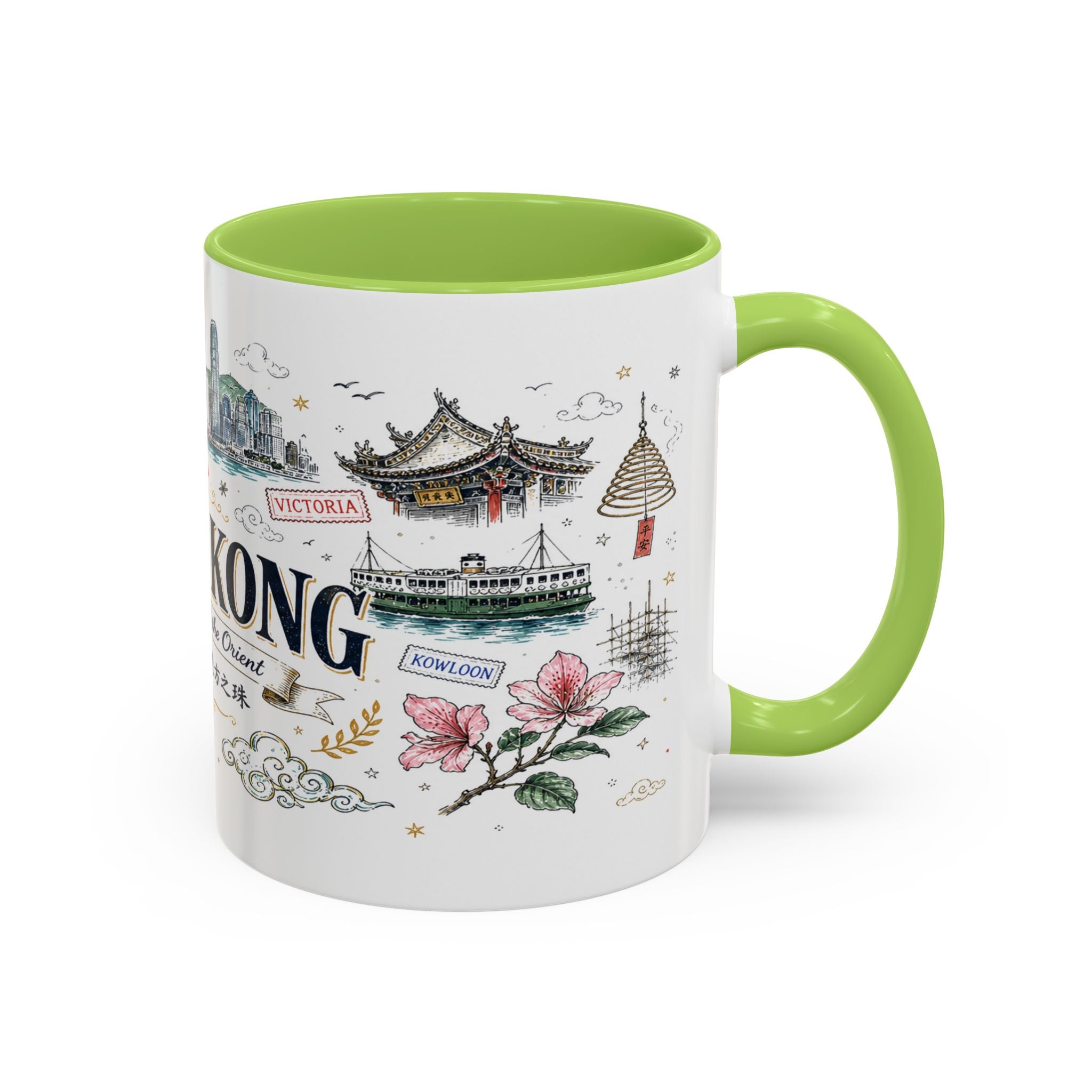 Hong Kong Coffee Mug | Asia Souvenir Travel Gift | Accent Color Ceramic 11oz 15oz