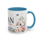 Japan Home Country Mug | Moving Away Gift | Long Distance Friendship | 11 oz 15 oz Accent Mug