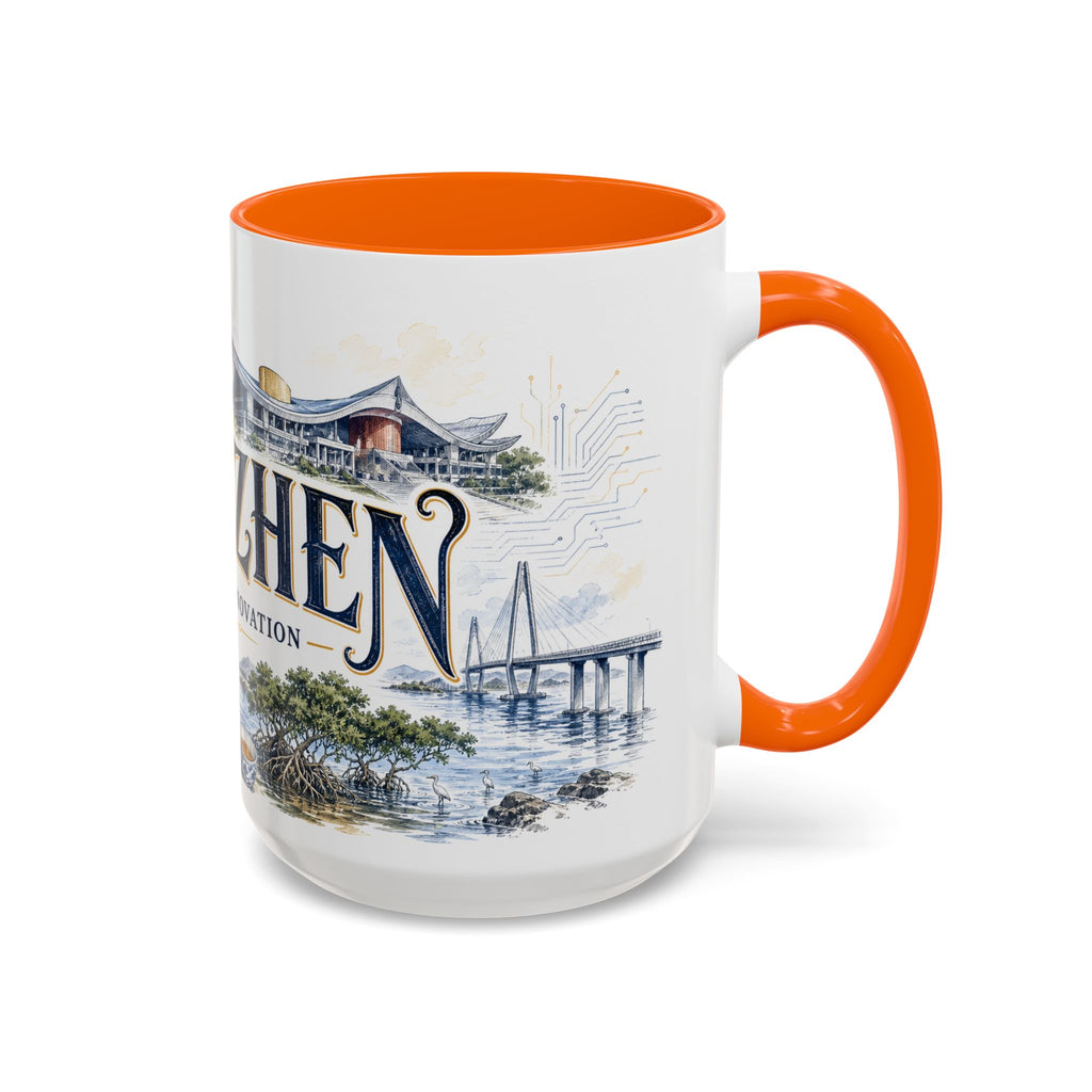 Shenzhen Coffee Mug | China Travel Souvenir | Vintage Illustrated City Gift | 11 oz 15 oz Accent Mug