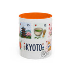 Kyoto Coffee Mug | Postage Stamp Collage Mug | Travel Souvenir Accent Cup 11oz 15oz