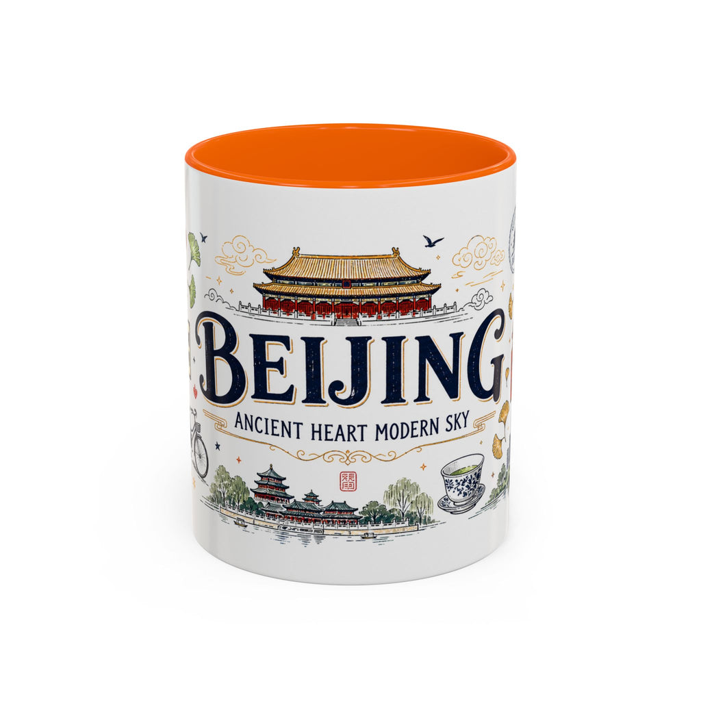 Beijing Coffee Mug | China Souvenir Travel Gift | Accent Color Ceramic 11oz 15oz