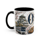 Osaka Coffee Mug | Japan Travel Souvenir | Vintage Illustrated City Gift | 11 oz 15 oz Accent Mug