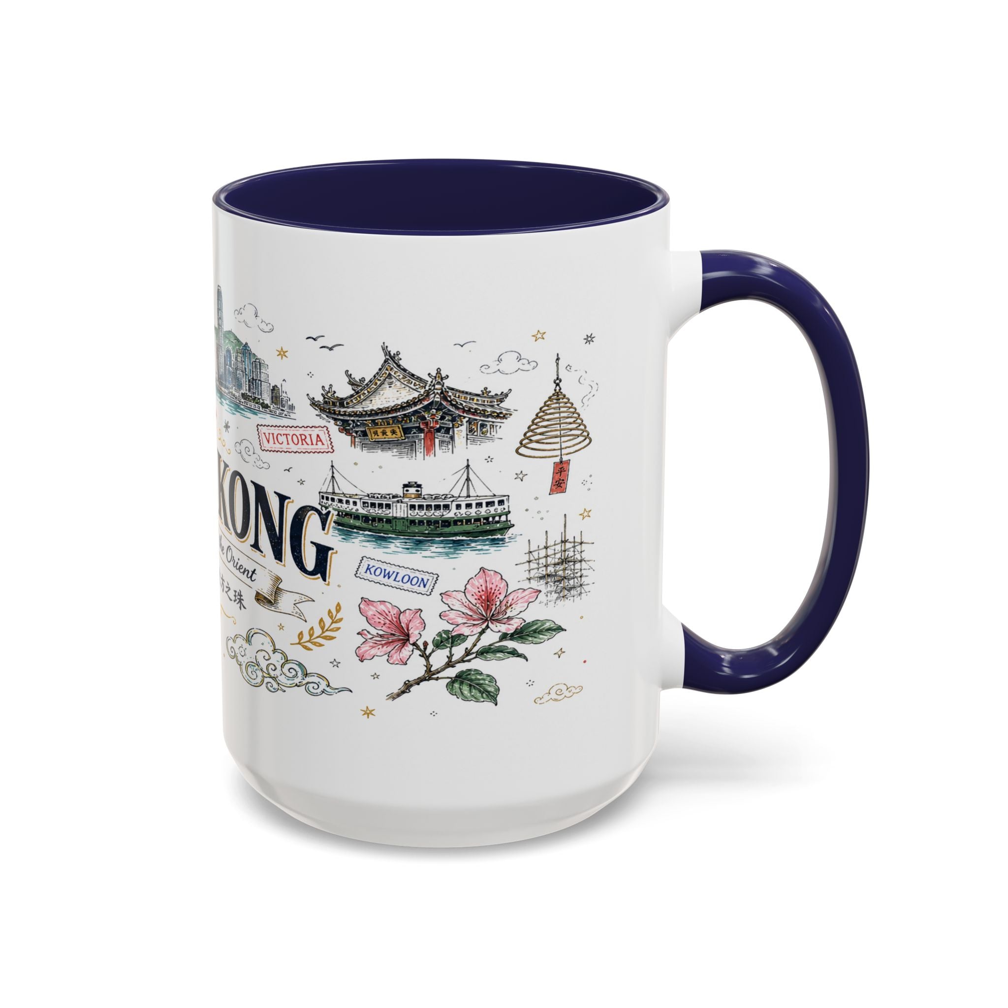Hong Kong Coffee Mug | Asia Souvenir Travel Gift | Accent Color Ceramic 11oz 15oz