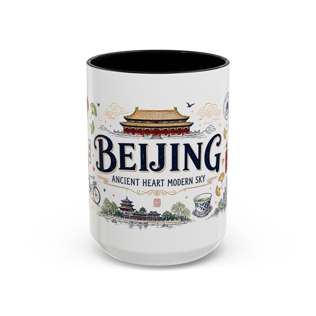 Beijing Coffee Mug | China Souvenir Travel Gift | Accent Color Ceramic 11oz 15oz