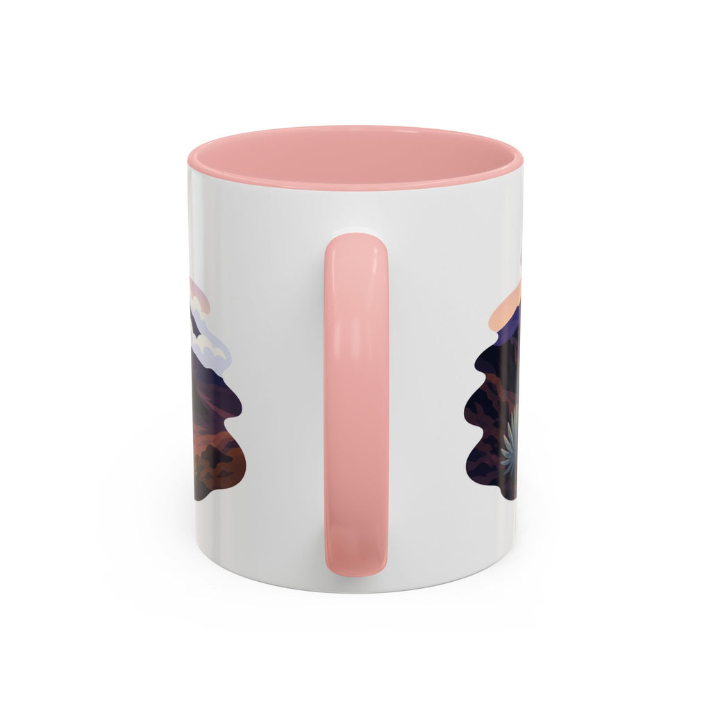 Haleakala National Park Coffee Mug | Solid Color Block Park Souvenir | 11oz 15oz Accent Mug