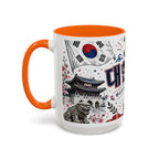 South Korea Soccer Coffee Mug | World Cup Fan Gift | Accent Color Ceramic 11oz 15oz Match Day Cup