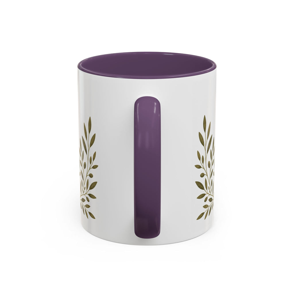 Jerusalem Coffee Mug | Israel Travel Souvenir | Porcelain Decal City Gift | 11oz 15oz Accent Mug