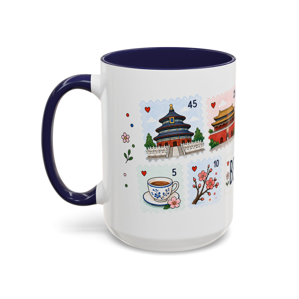 Beijing Coffee Mug | Postage Stamp Collage Mug | Travel Souvenir Accent Cup 11oz 15oz