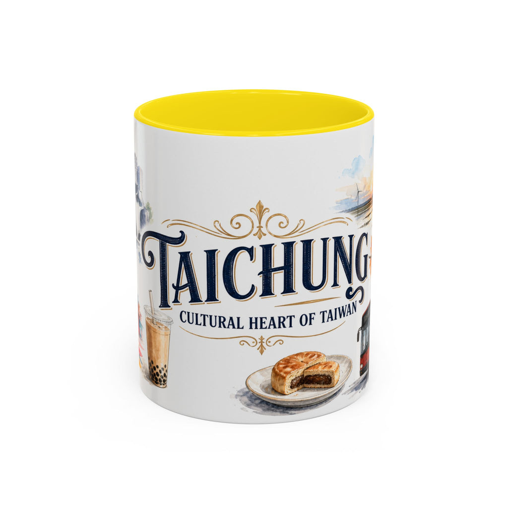 Taichung Coffee Mug | Taiwan Travel Souvenir | Vintage Illustrated City Gift | 11 oz 15 oz Accent Mug