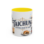 Taichung Coffee Mug | Taiwan Travel Souvenir | Vintage Illustrated City Gift | 11 oz 15 oz Accent Mug
