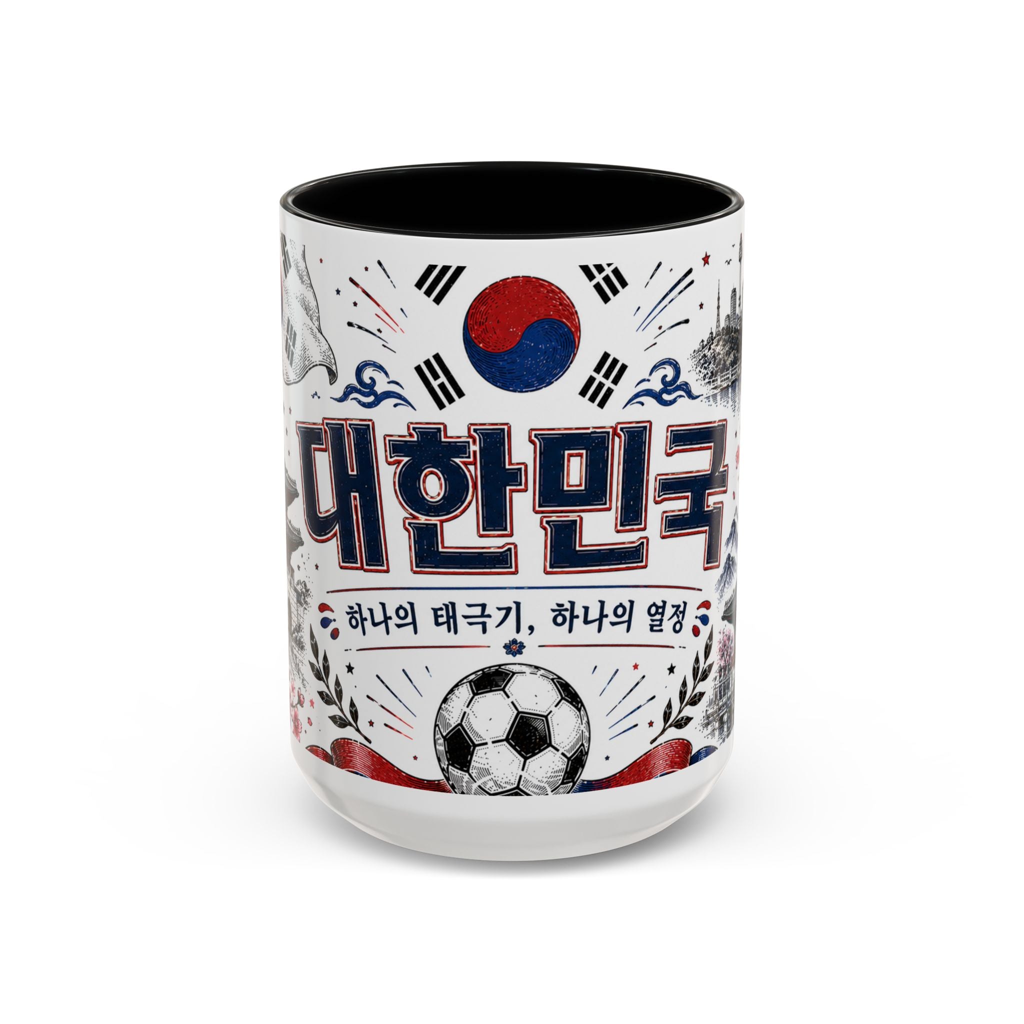South Korea Soccer Coffee Mug | World Cup Fan Gift | Accent Color Ceramic 11oz 15oz Match Day Cup